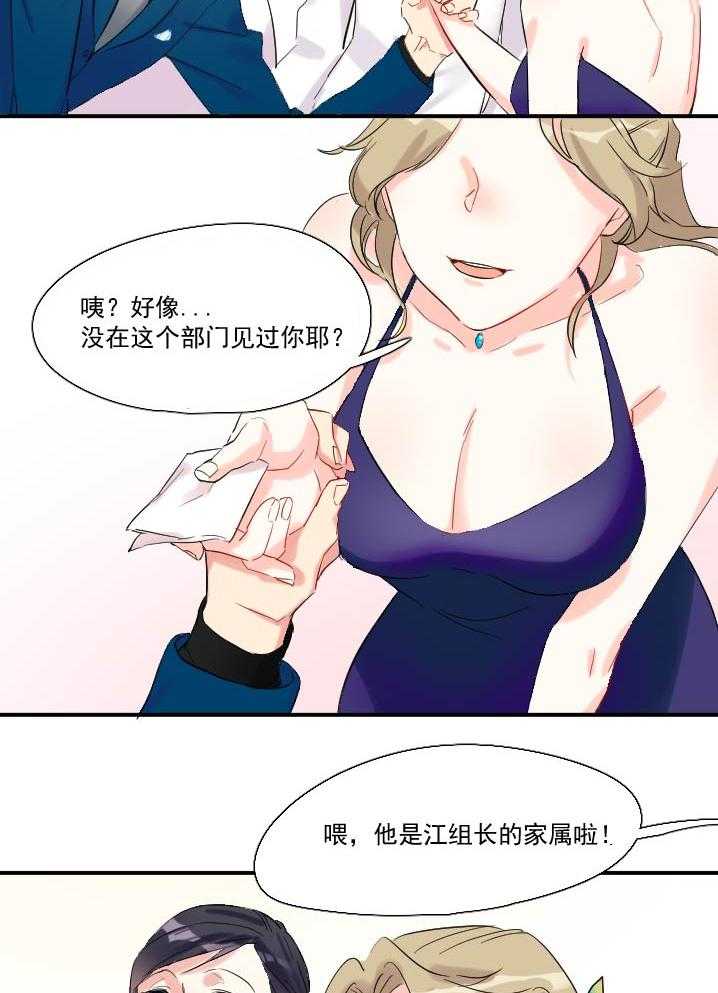 《他与他的恶劣玩笑》漫画最新章节第12话_12免费下拉式在线观看章节第【7】张图片