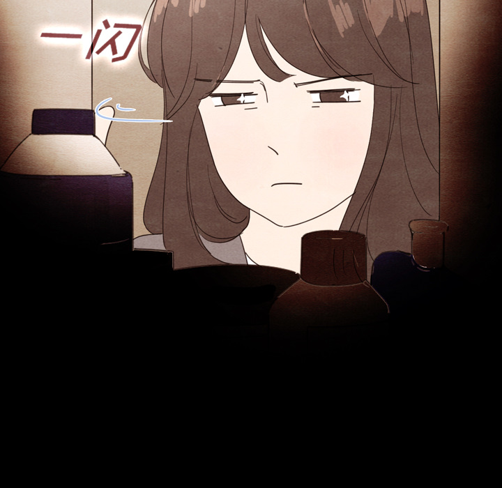 《泰珠小姐的完美婚姻生活》漫画最新章节第34话_34免费下拉式在线观看章节第【88】张图片