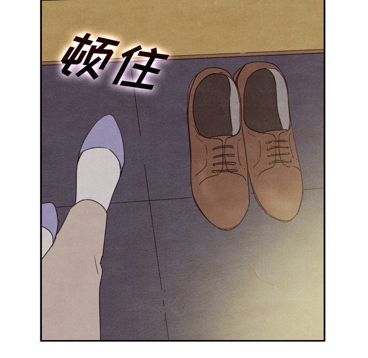 《泰珠小姐的完美婚姻生活》漫画最新章节第36话_36免费下拉式在线观看章节第【55】张图片