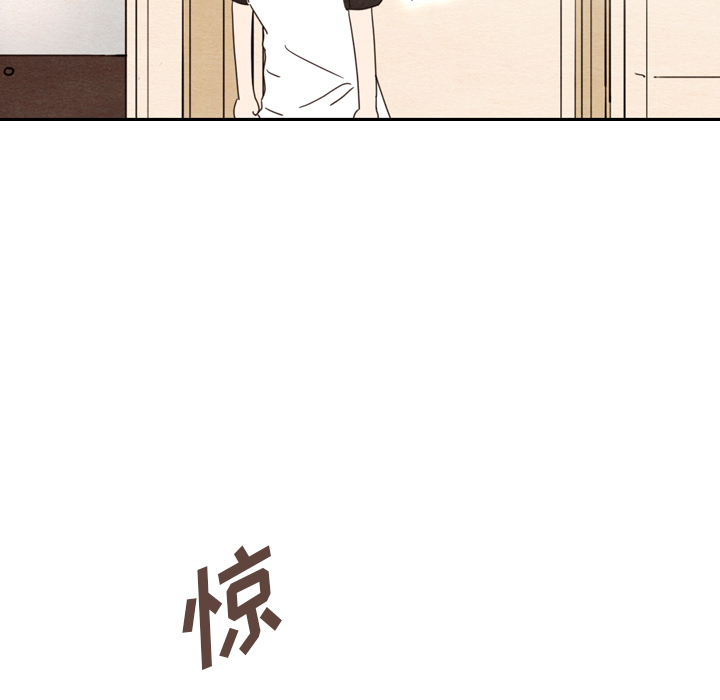 《泰珠小姐的完美婚姻生活》漫画最新章节第36话_36免费下拉式在线观看章节第【126】张图片