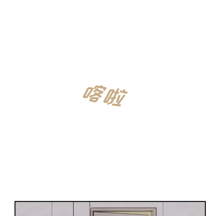 《泰珠小姐的完美婚姻生活》漫画最新章节第36话_36免费下拉式在线观看章节第【47】张图片