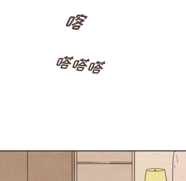 《泰珠小姐的完美婚姻生活》漫画最新章节第36话_36免费下拉式在线观看章节第【27】张图片