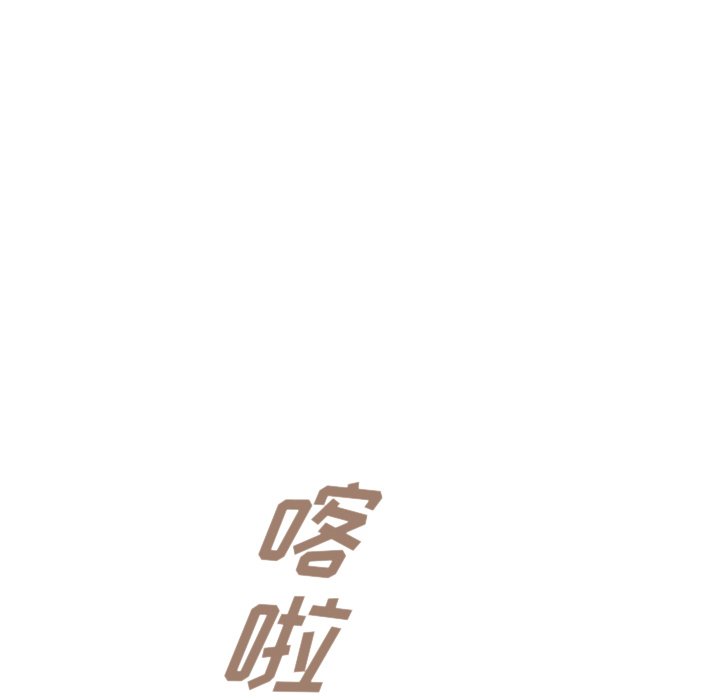 《泰珠小姐的完美婚姻生活》漫画最新章节第39话_39免费下拉式在线观看章节第【89】张图片