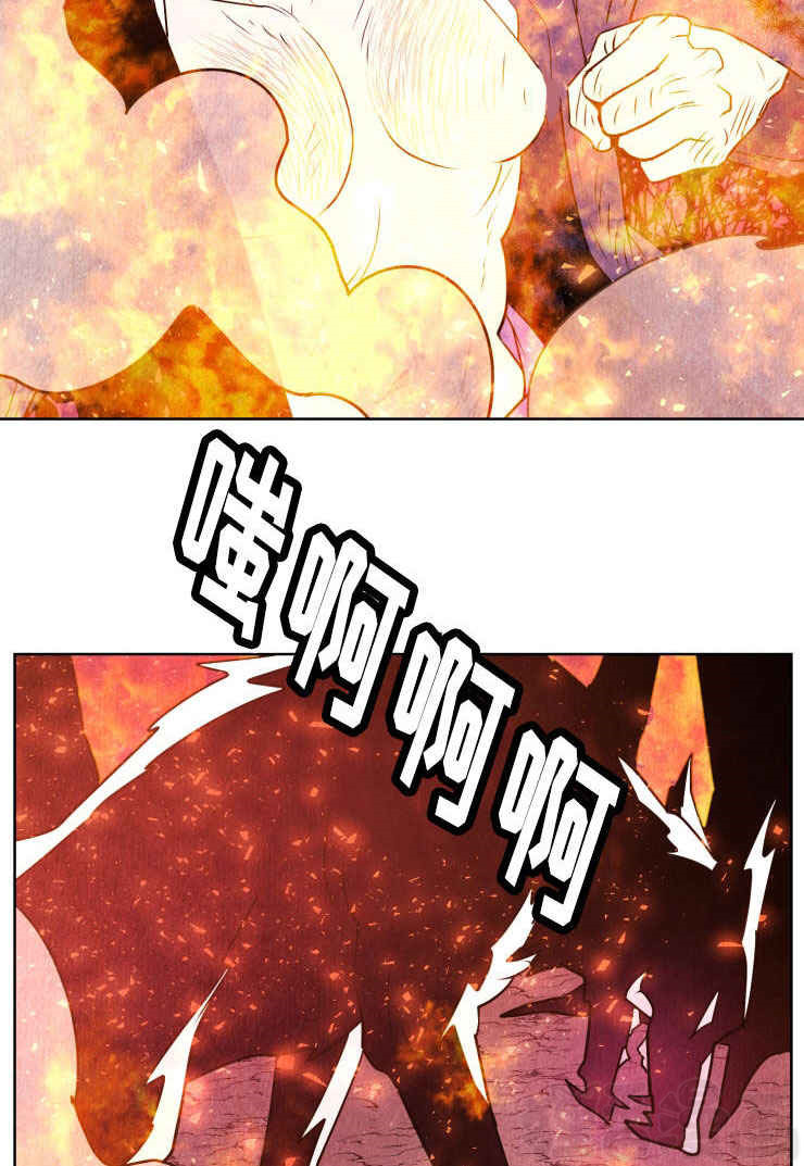 《鬼怪奇闻录》漫画最新章节第38话_第38话失火免费下拉式在线观看章节第【17】张图片