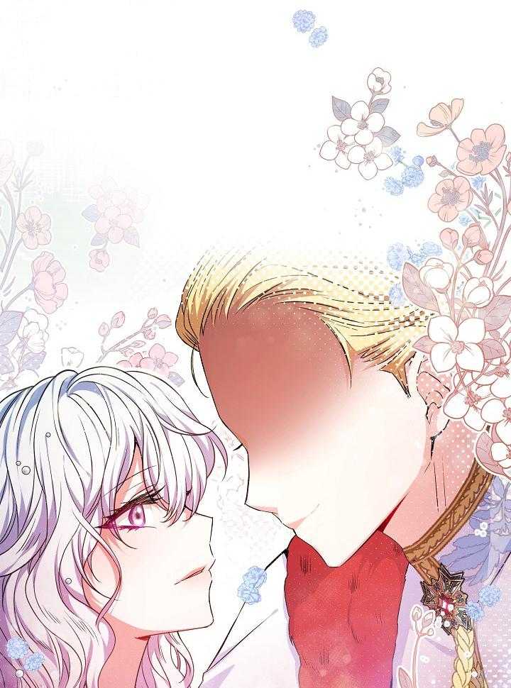 《穿书成了玛丽苏》漫画最新章节第7话_都是利用免费下拉式在线观看章节第【33】张图片