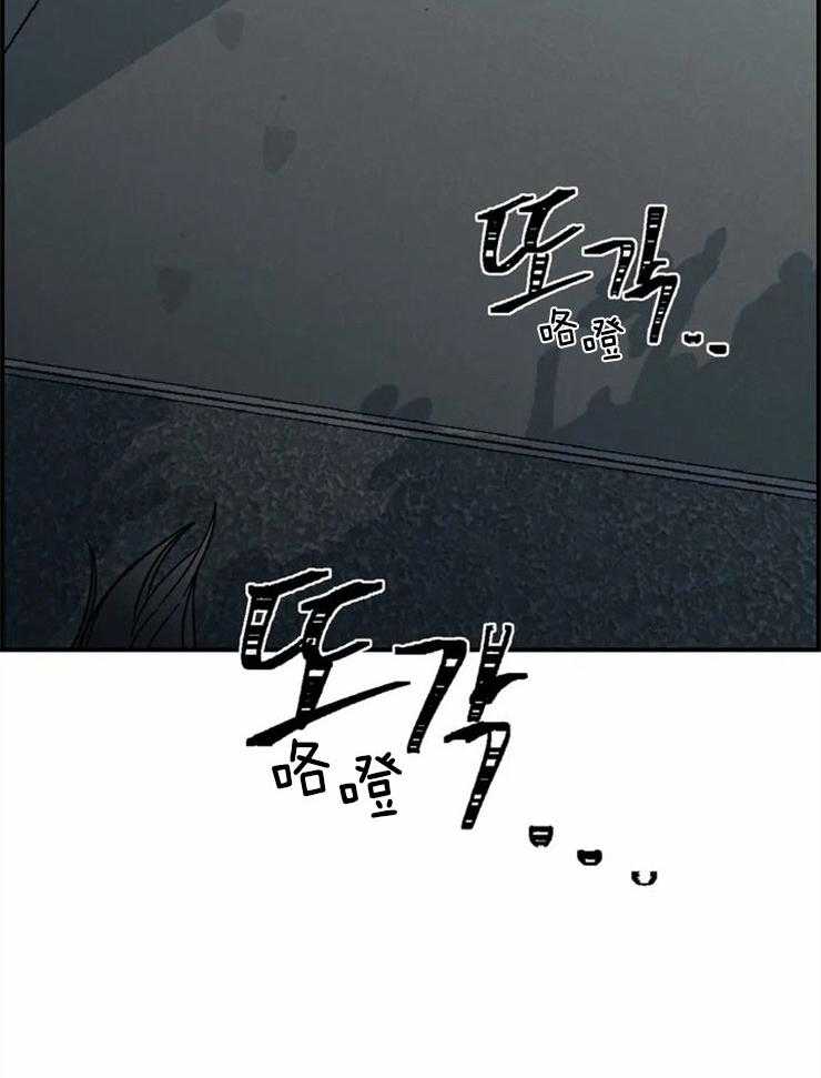 《被爹系哥哥捡回家》漫画最新章节第9话_请多关照免费下拉式在线观看章节第【1】张图片