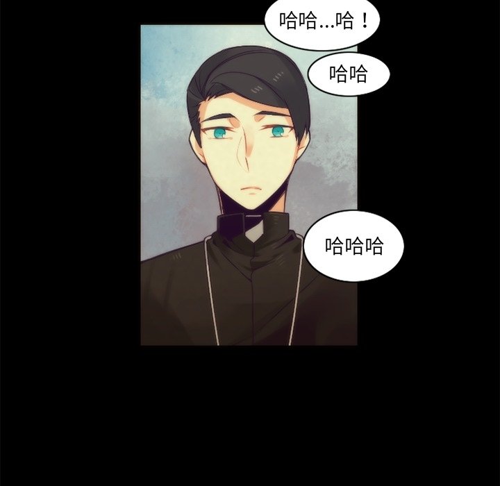 《勇者生涯结束之后》漫画最新章节第36话_36免费下拉式在线观看章节第【49】张图片