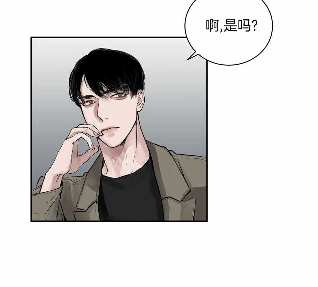 《穷追不舍挖墙脚》漫画最新章节第3话_对谁都好免费下拉式在线观看章节第【9】张图片