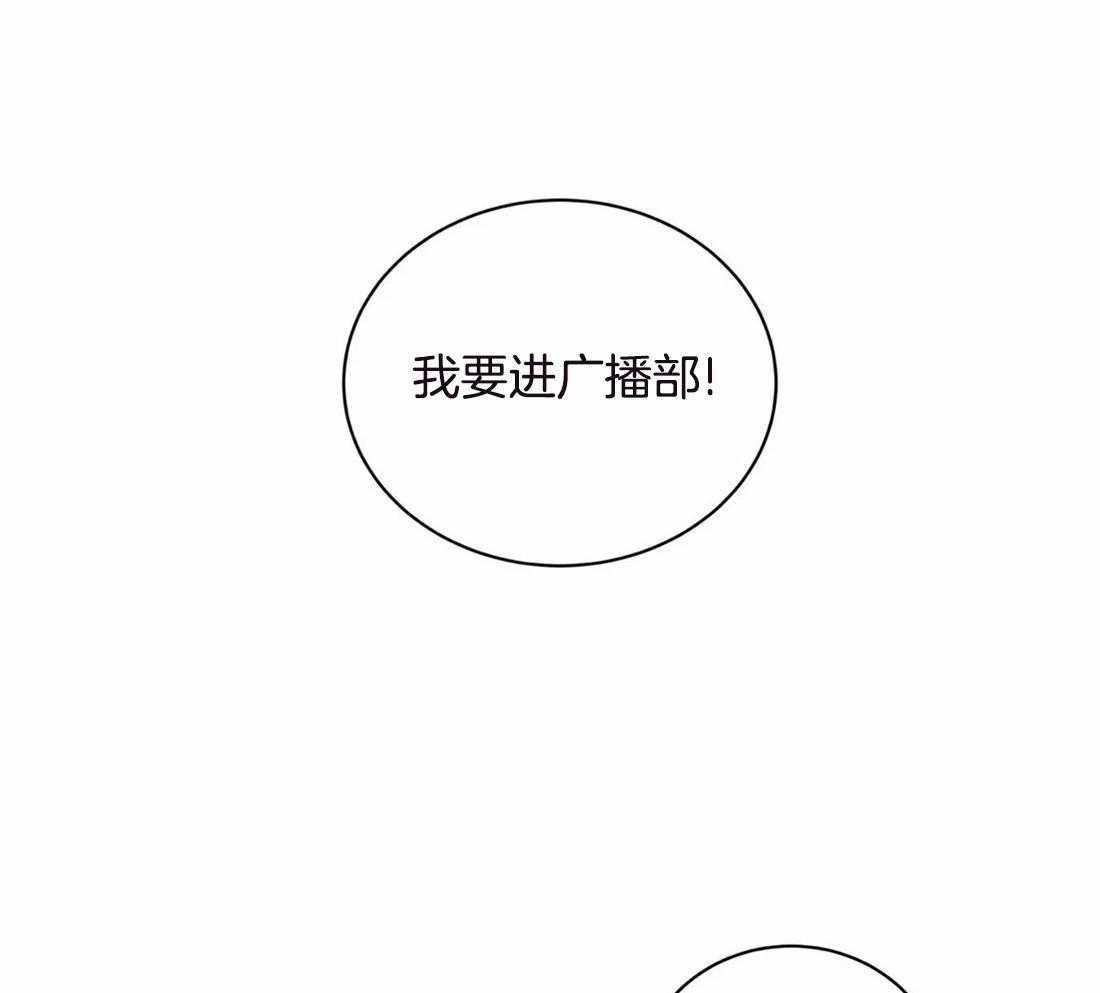 《穷追不舍挖墙脚》漫画最新章节第3话_对谁都好免费下拉式在线观看章节第【10】张图片