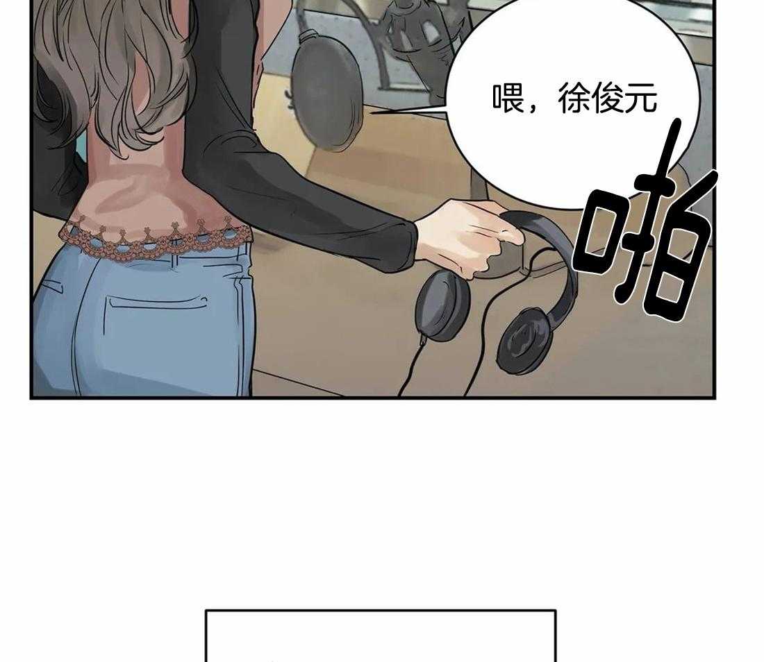 《穷追不舍挖墙脚》漫画最新章节第11话_曾经是情侣免费下拉式在线观看章节第【10】张图片