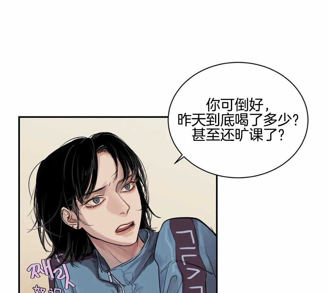 《穷追不舍挖墙脚》漫画最新章节第11话_曾经是情侣免费下拉式在线观看章节第【62】张图片