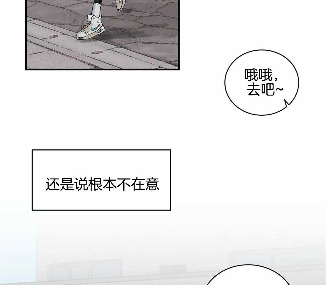 《穷追不舍挖墙脚》漫画最新章节第11话_曾经是情侣免费下拉式在线观看章节第【49】张图片