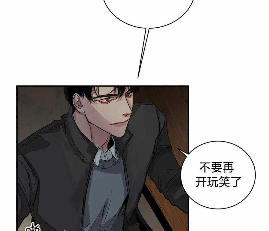 《穷追不舍挖墙脚》漫画最新章节第14话_只是后辈免费下拉式在线观看章节第【12】张图片