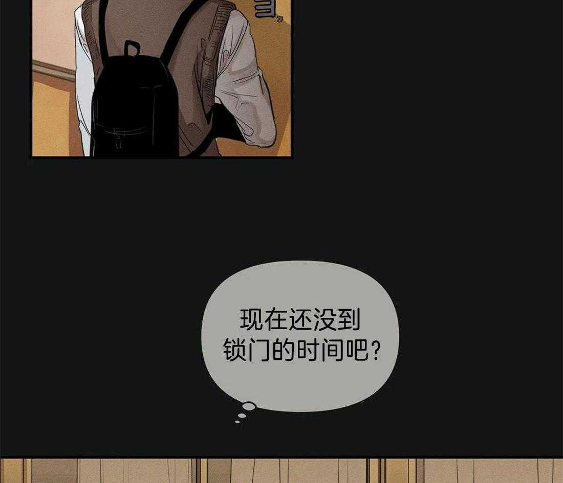 《穷追不舍挖墙脚》漫画最新章节第14话_只是后辈免费下拉式在线观看章节第【6】张图片