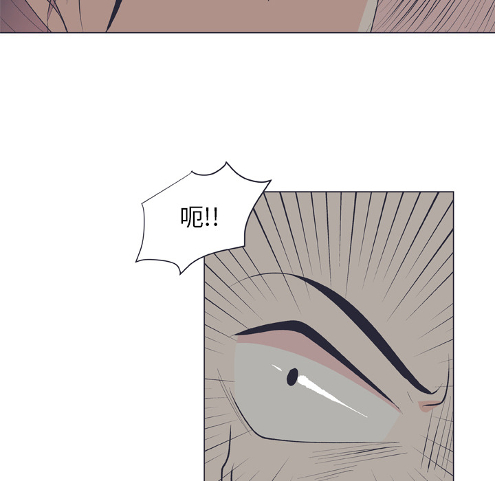 《指尖上的魔法》漫画最新章节第17话_17免费下拉式在线观看章节第【58】张图片