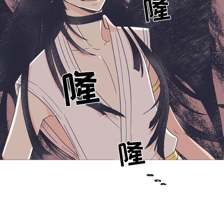 《指尖上的魔法》漫画最新章节第26话_26免费下拉式在线观看章节第【6】张图片