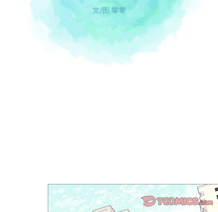 《指尖上的魔法》漫画最新章节第26话_26免费下拉式在线观看章节第【19】张图片