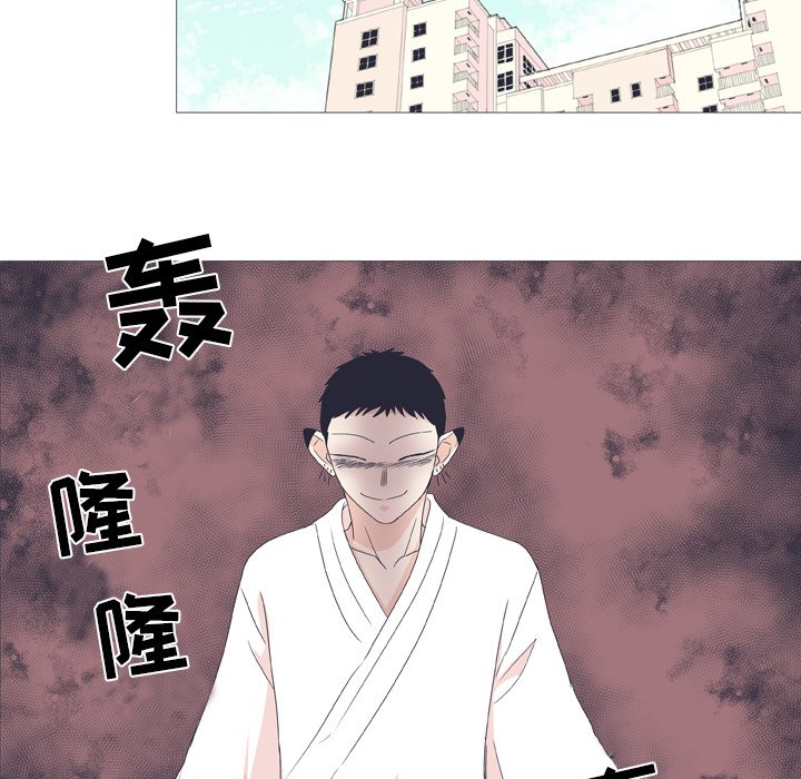 《指尖上的魔法》漫画最新章节第26话_26免费下拉式在线观看章节第【18】张图片