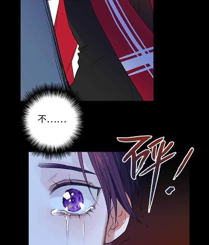 《克里斯的愿望》漫画最新章节第1话_1免费下拉式在线观看章节第【42】张图片