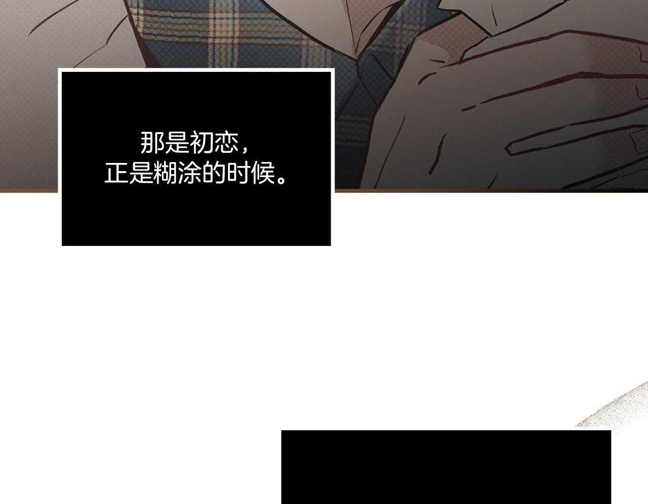 《反派都是大XX》漫画最新章节第2话_天才免费下拉式在线观看章节第【30】张图片