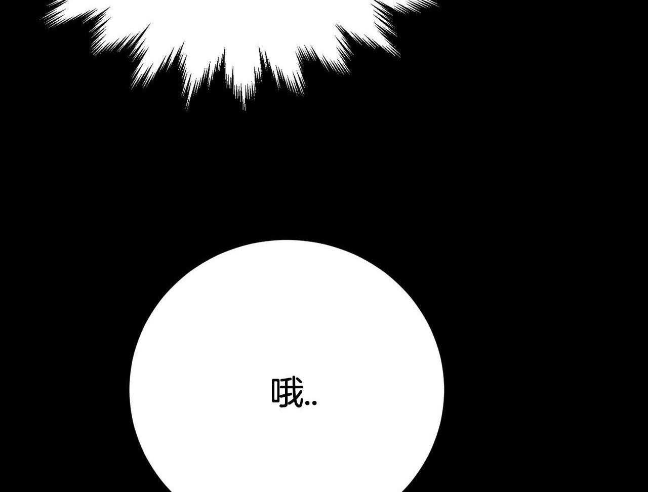 《反派都是大XX》漫画最新章节第5话_回忆免费下拉式在线观看章节第【16】张图片