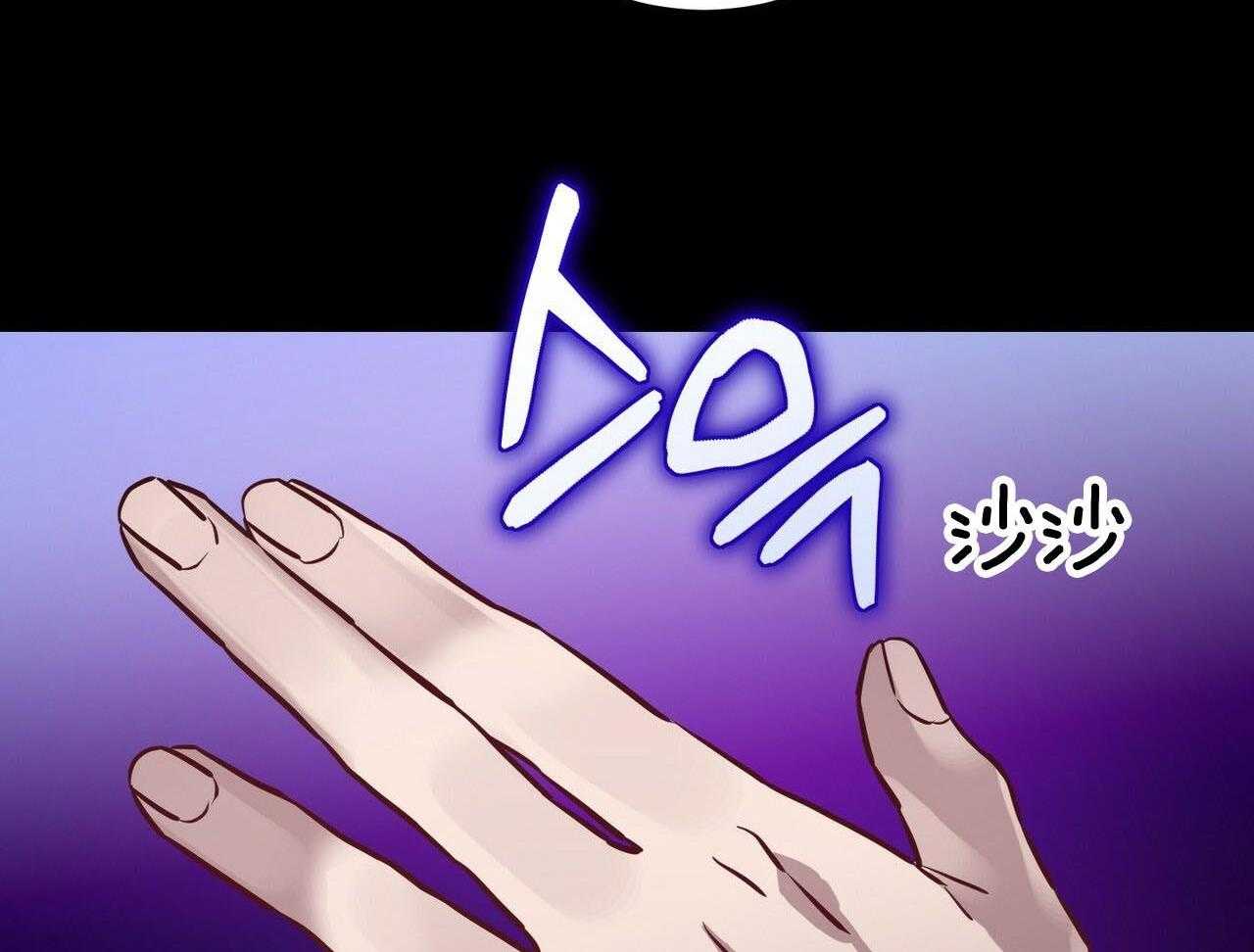 《反派都是大XX》漫画最新章节第5话_回忆免费下拉式在线观看章节第【8】张图片