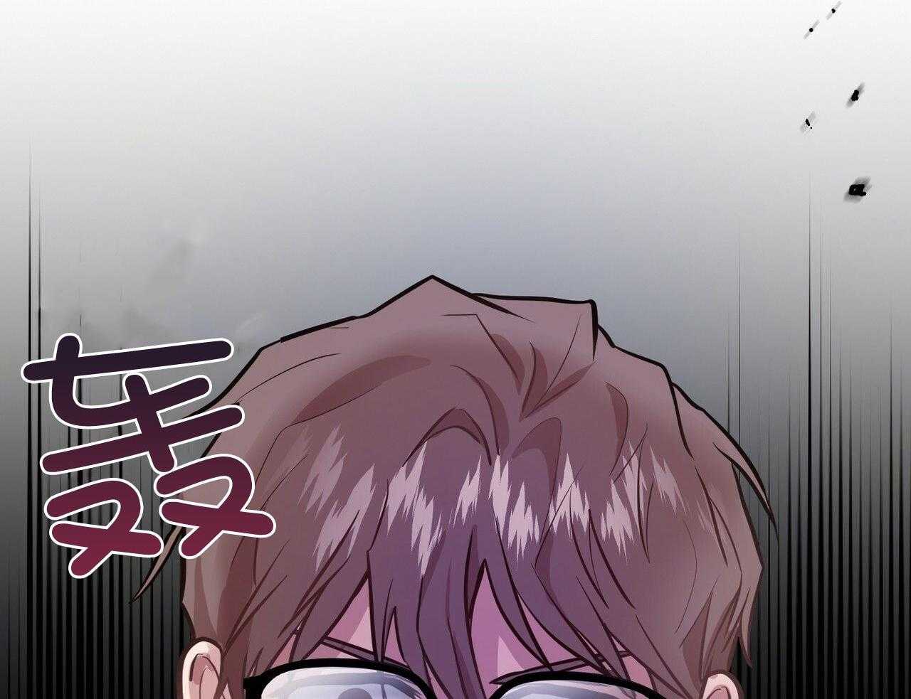 《反派都是大XX》漫画最新章节第8话_爆炸免费下拉式在线观看章节第【4】张图片