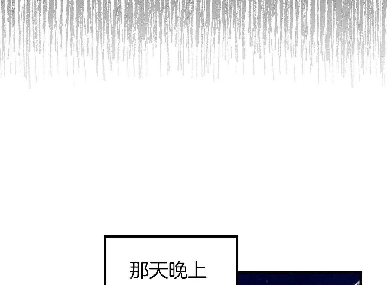 《反派都是大XX》漫画最新章节第10话_挟持免费下拉式在线观看章节第【14】张图片