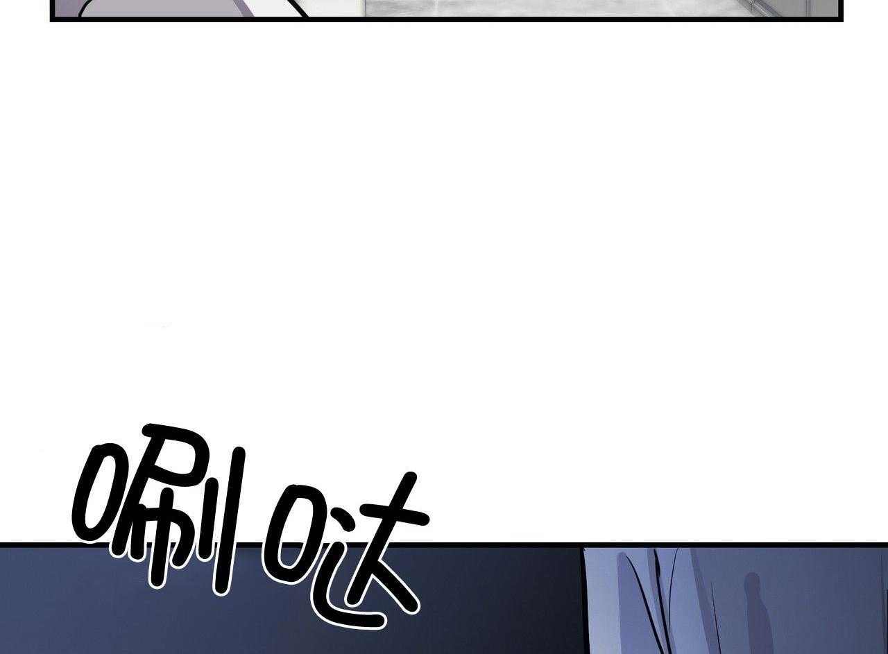 《反派都是大XX》漫画最新章节第10话_挟持免费下拉式在线观看章节第【7】张图片