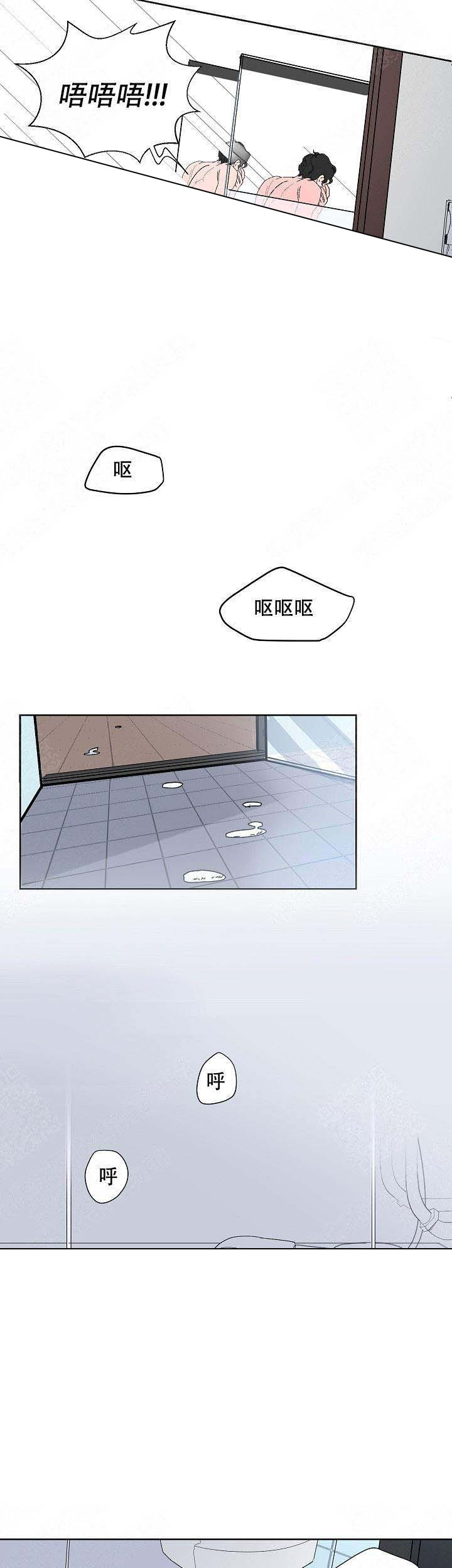 《坏习惯》漫画最新章节第6话_6免费下拉式在线观看章节第【3】张图片