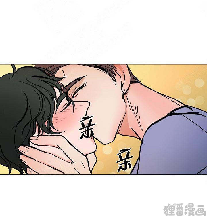 《坏习惯》漫画最新章节第19话_19免费下拉式在线观看章节第【3】张图片