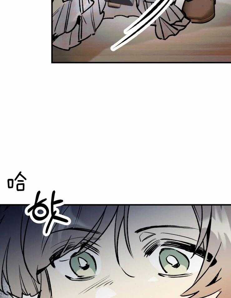 《白月光带我私奔了》漫画最新章节第21话_逃脱追捕免费下拉式在线观看章节第【34】张图片