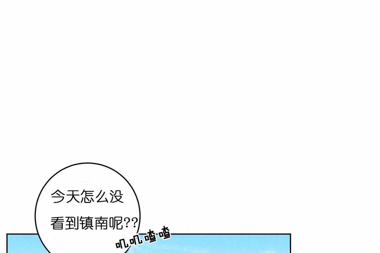 《爱恋》漫画最新章节第27话_第二十七话两个世界的人免费下拉式在线观看章节第【23】张图片