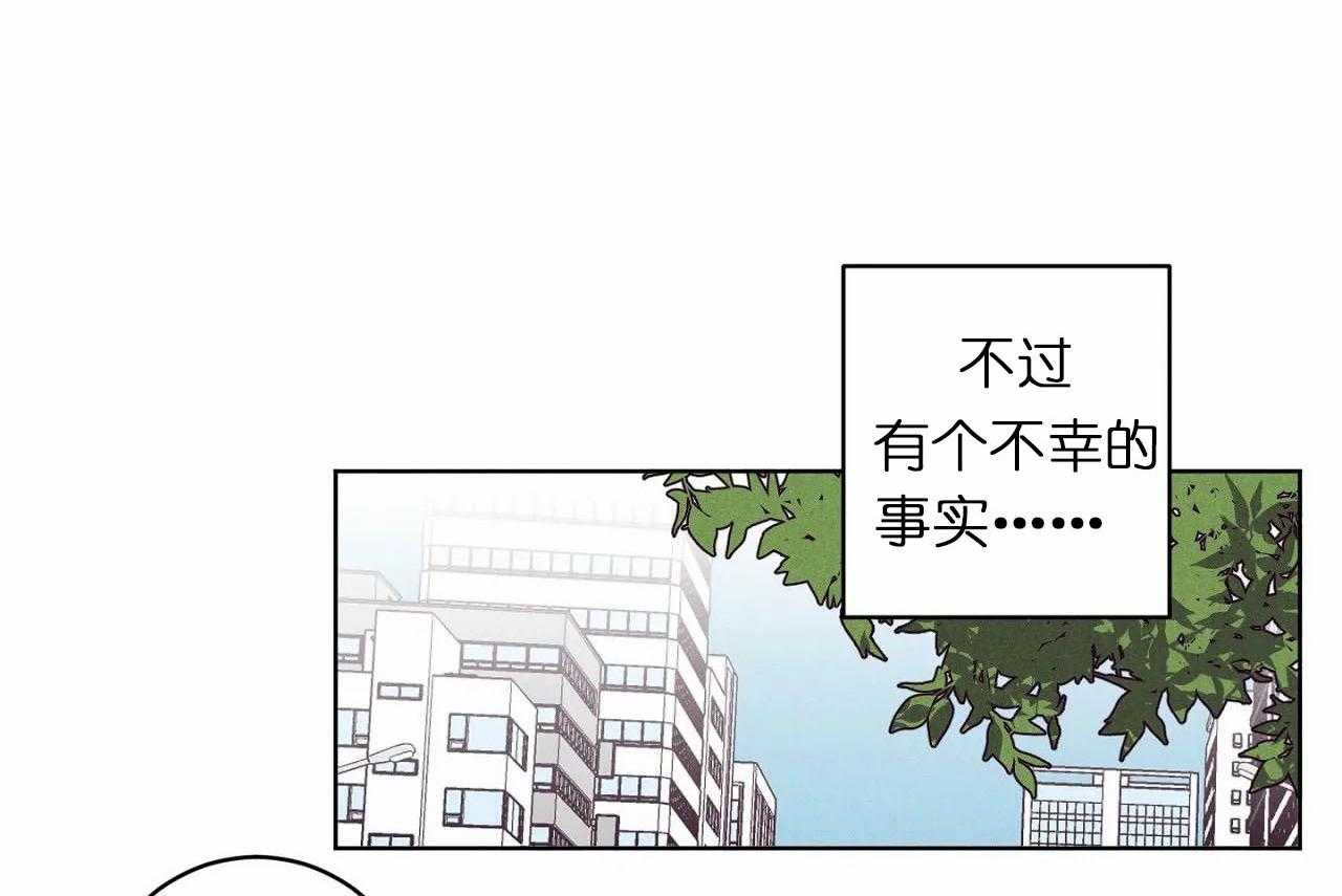 《爱恋》漫画最新章节第27话_第二十七话两个世界的人免费下拉式在线观看章节第【33】张图片