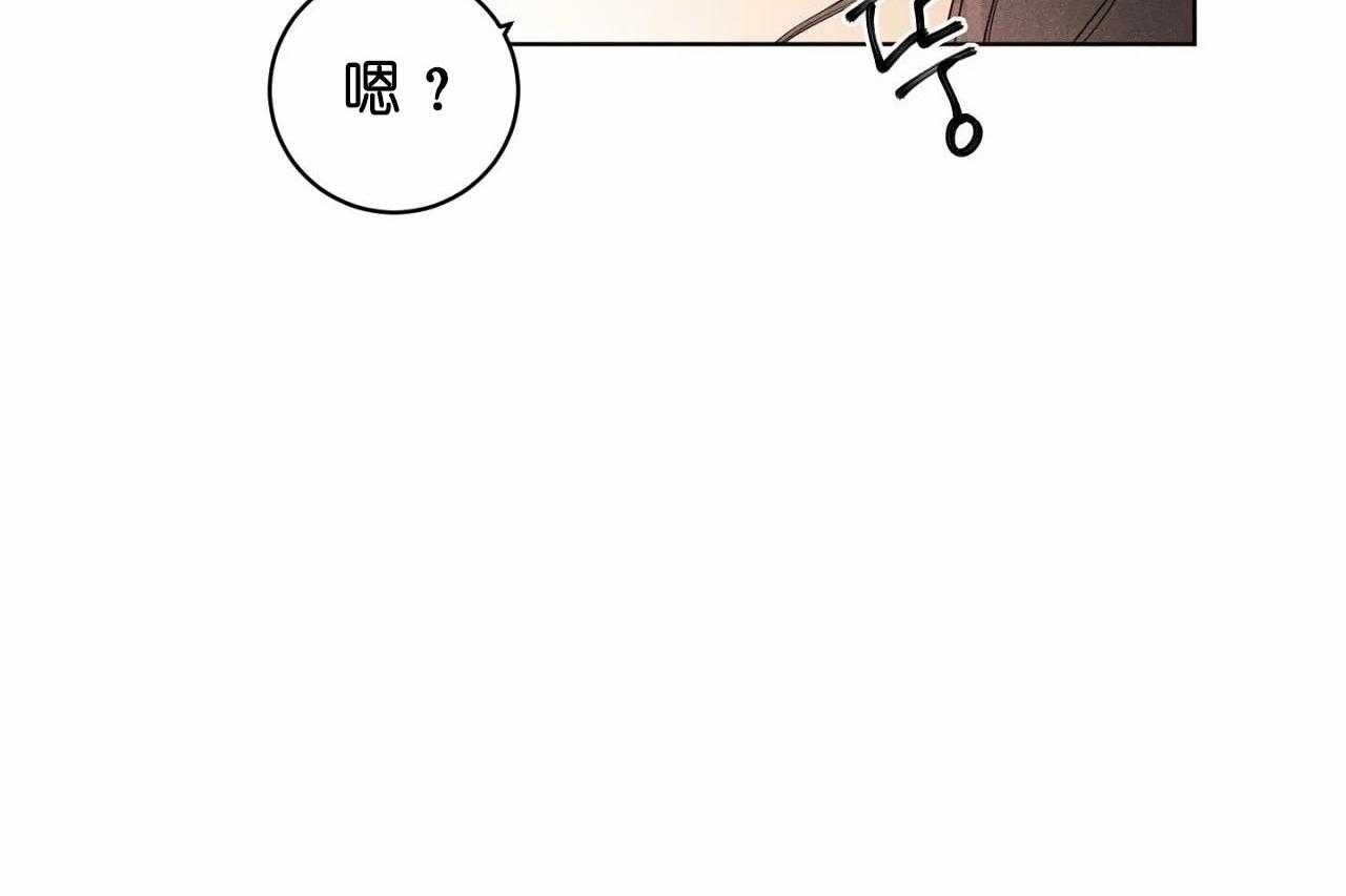 《爱恋》漫画最新章节第36话_第三十六话你在报复我？免费下拉式在线观看章节第【6】张图片