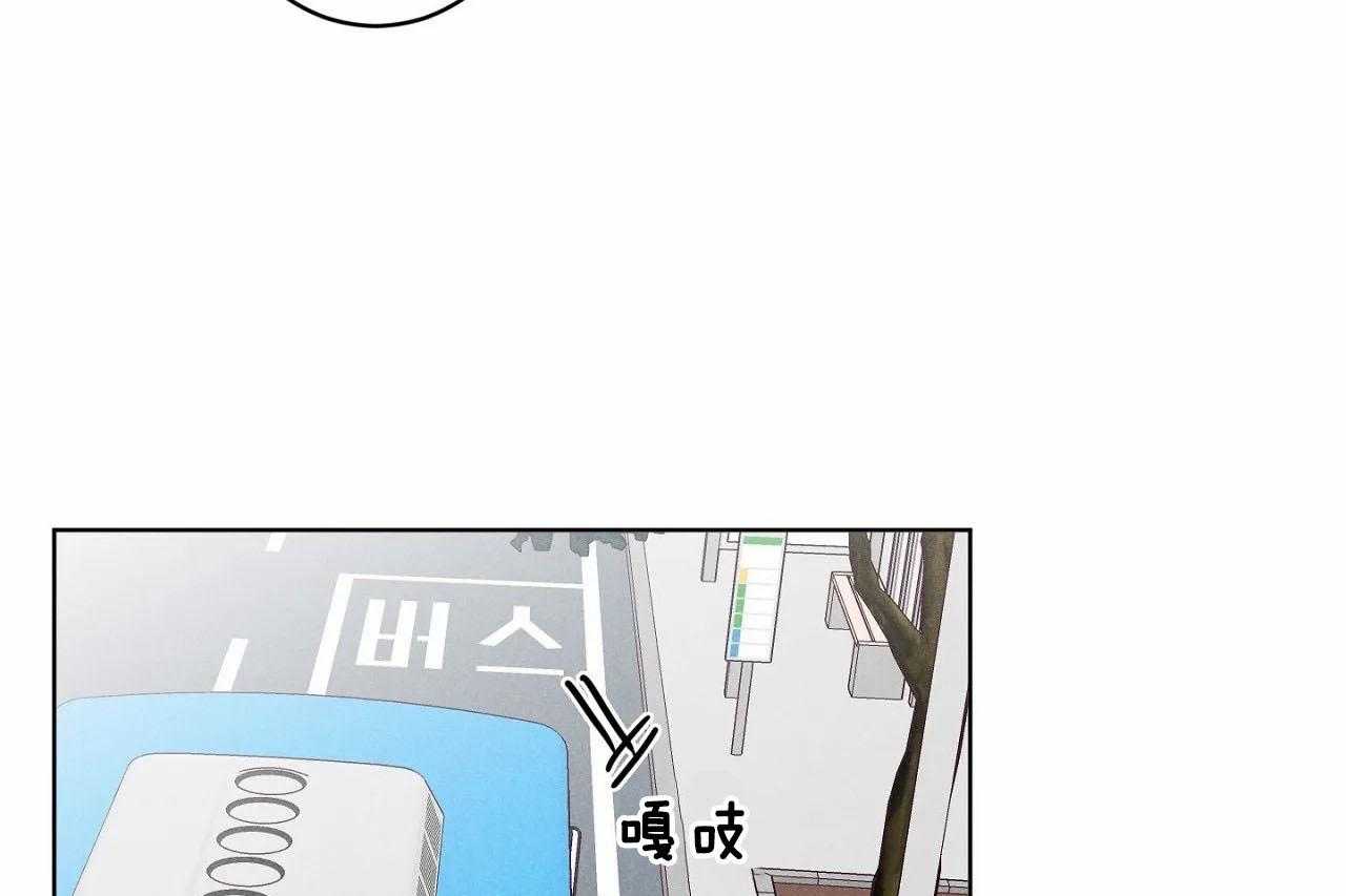 《爱恋》漫画最新章节第36话_第三十六话你在报复我？免费下拉式在线观看章节第【14】张图片