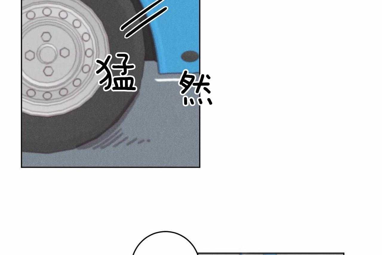 《爱恋》漫画最新章节第36话_第三十六话你在报复我？免费下拉式在线观看章节第【26】张图片