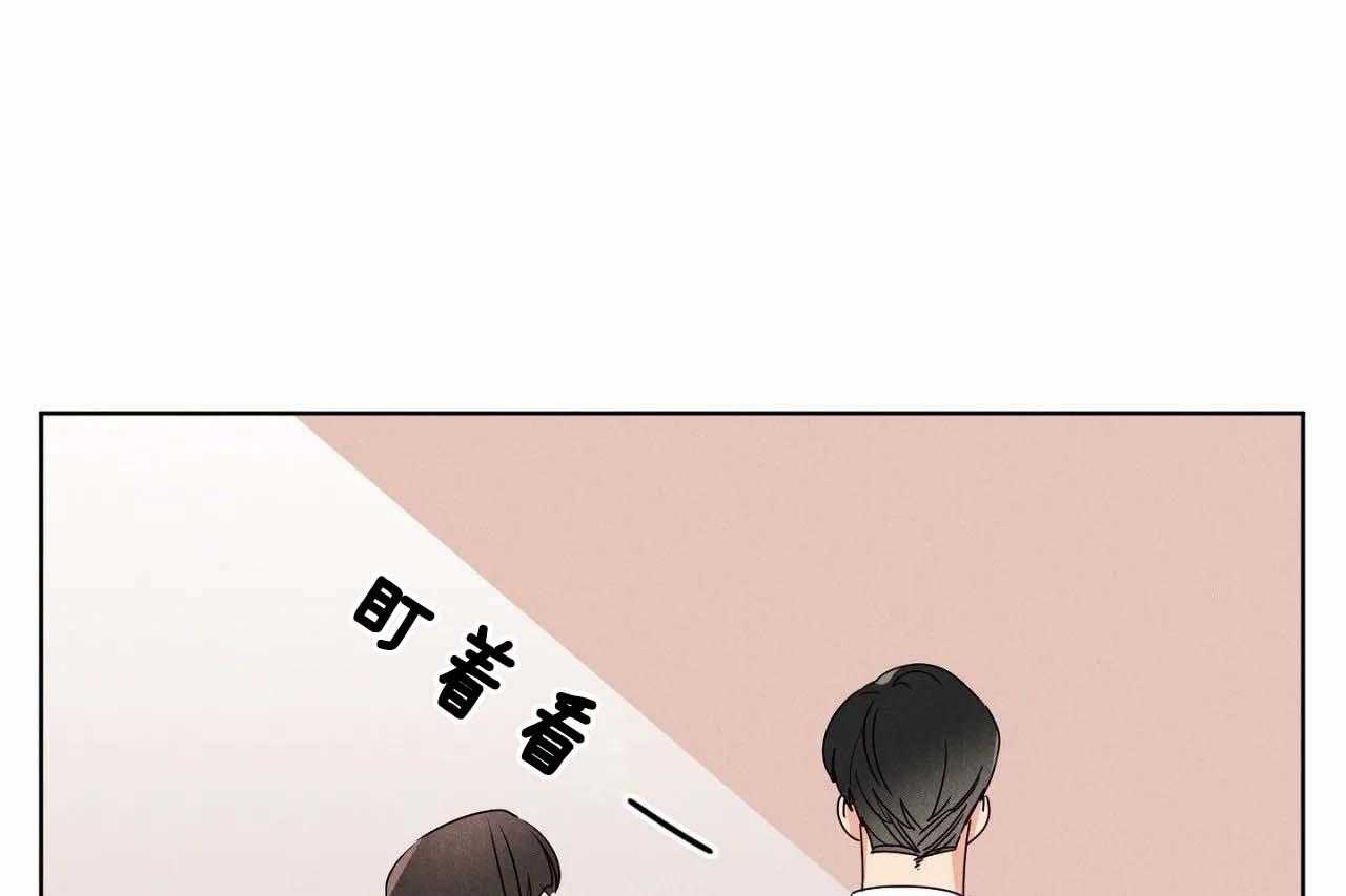 《爱恋》漫画最新章节第57话_第五十七话另类的告白免费下拉式在线观看章节第【36】张图片