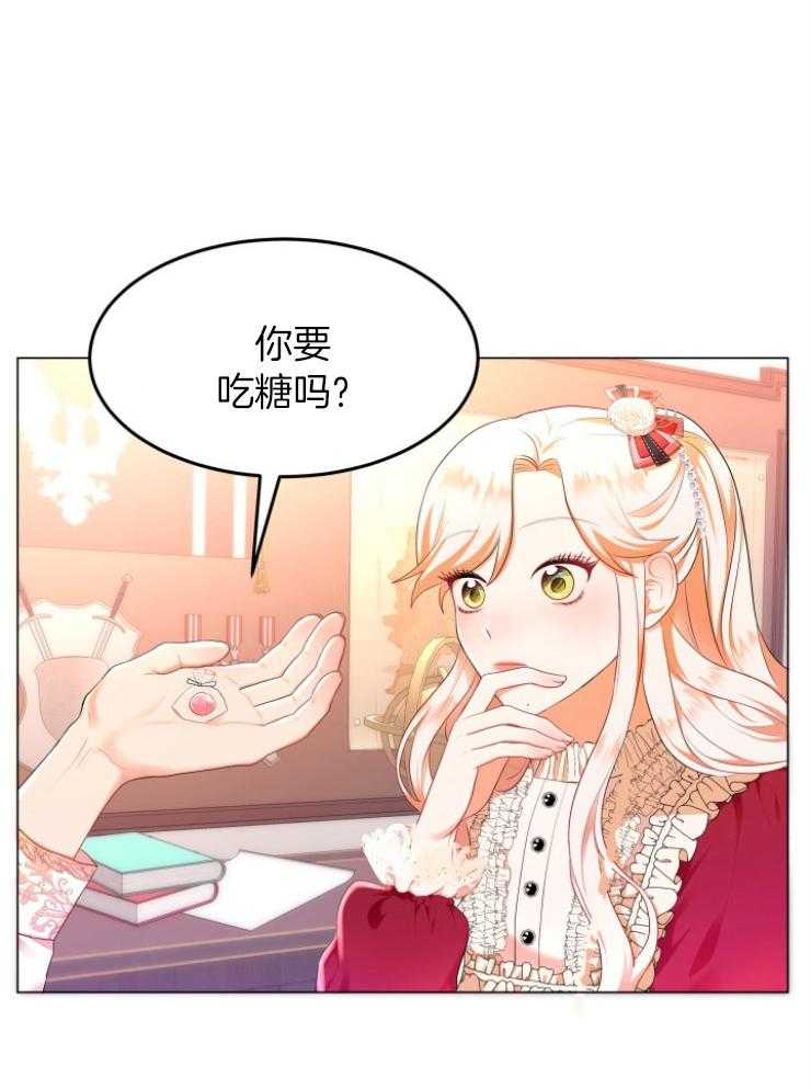 《穿书后我成了万人迷》漫画最新章节第5话_肉麻免费下拉式在线观看章节第【7】张图片