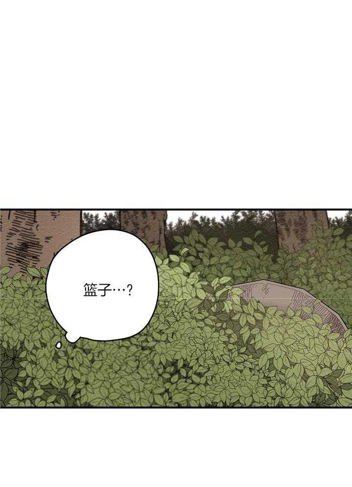 《看见那条龙了吗，我的》漫画最新章节第15话_不是讨厌免费下拉式在线观看章节第【27】张图片