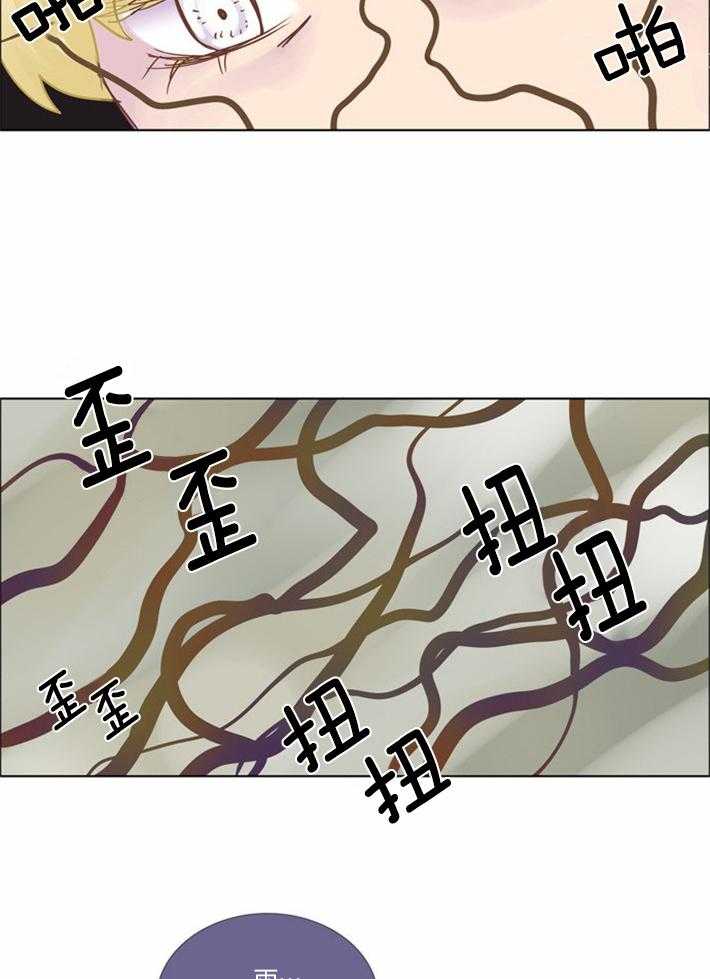 《Mr.毛》漫画最新章节第7话_下在心里的雨免费下拉式在线观看章节第【7】张图片