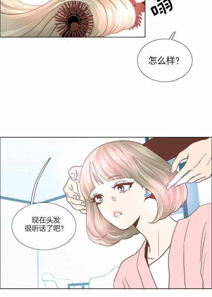 《Mr.毛》漫画最新章节第8话_头发坚决的心免费下拉式在线观看章节第【7】张图片