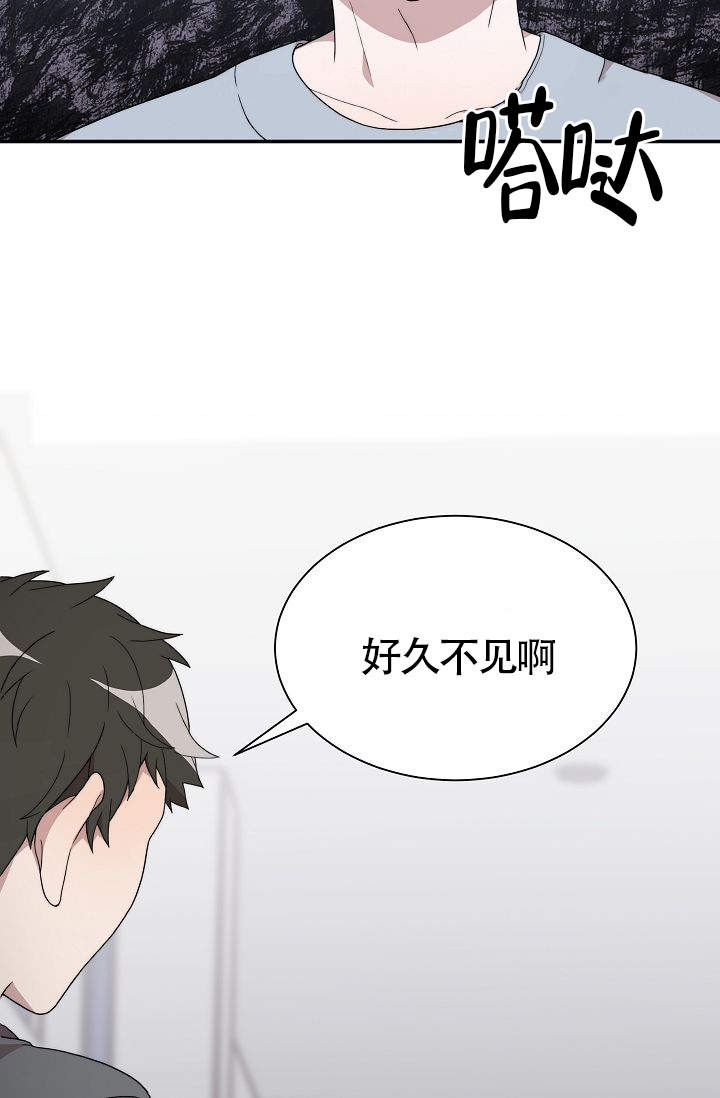 《给我一个甜蜜的梦》漫画最新章节第5话_5免费下拉式在线观看章节第【4】张图片