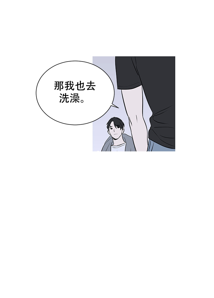 《不飞的鸟》漫画最新章节第2话_2免费下拉式在线观看章节第【3】张图片