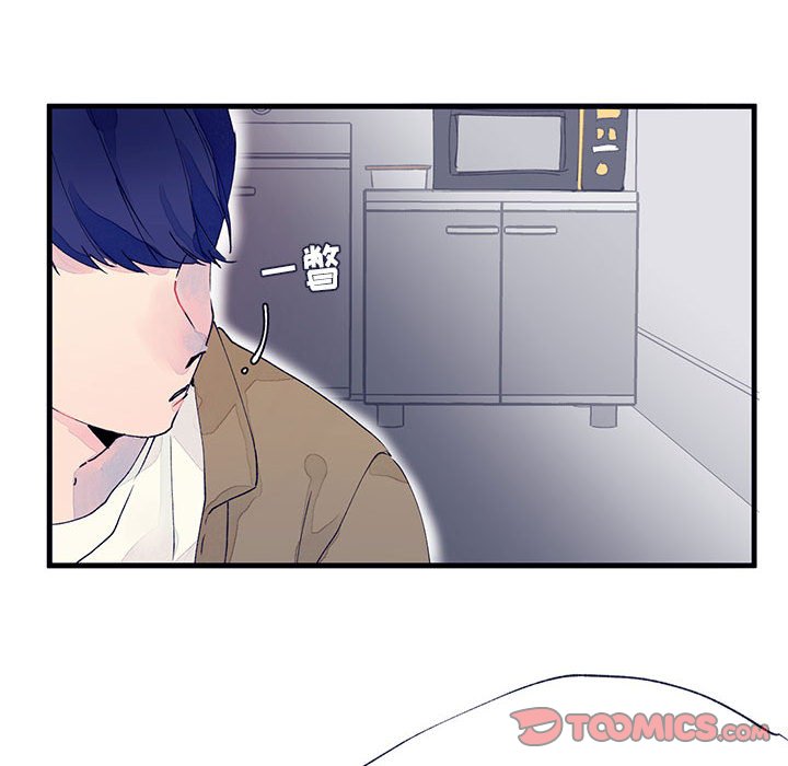 《课堂情侣》漫画最新章节第9话_9免费下拉式在线观看章节第【30】张图片