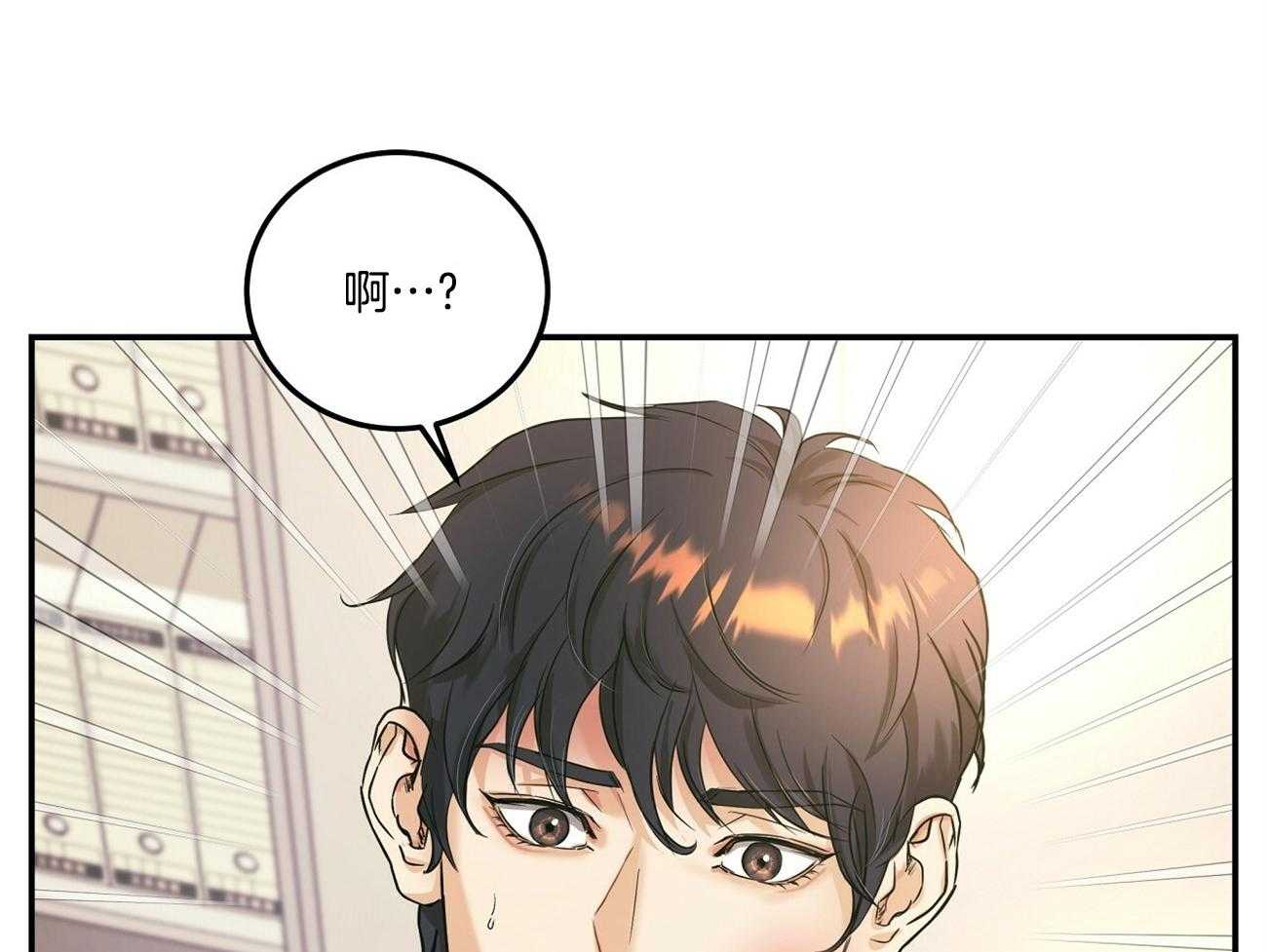 《人格置换》漫画最新章节第10话_两个选择免费下拉式在线观看章节第【31】张图片