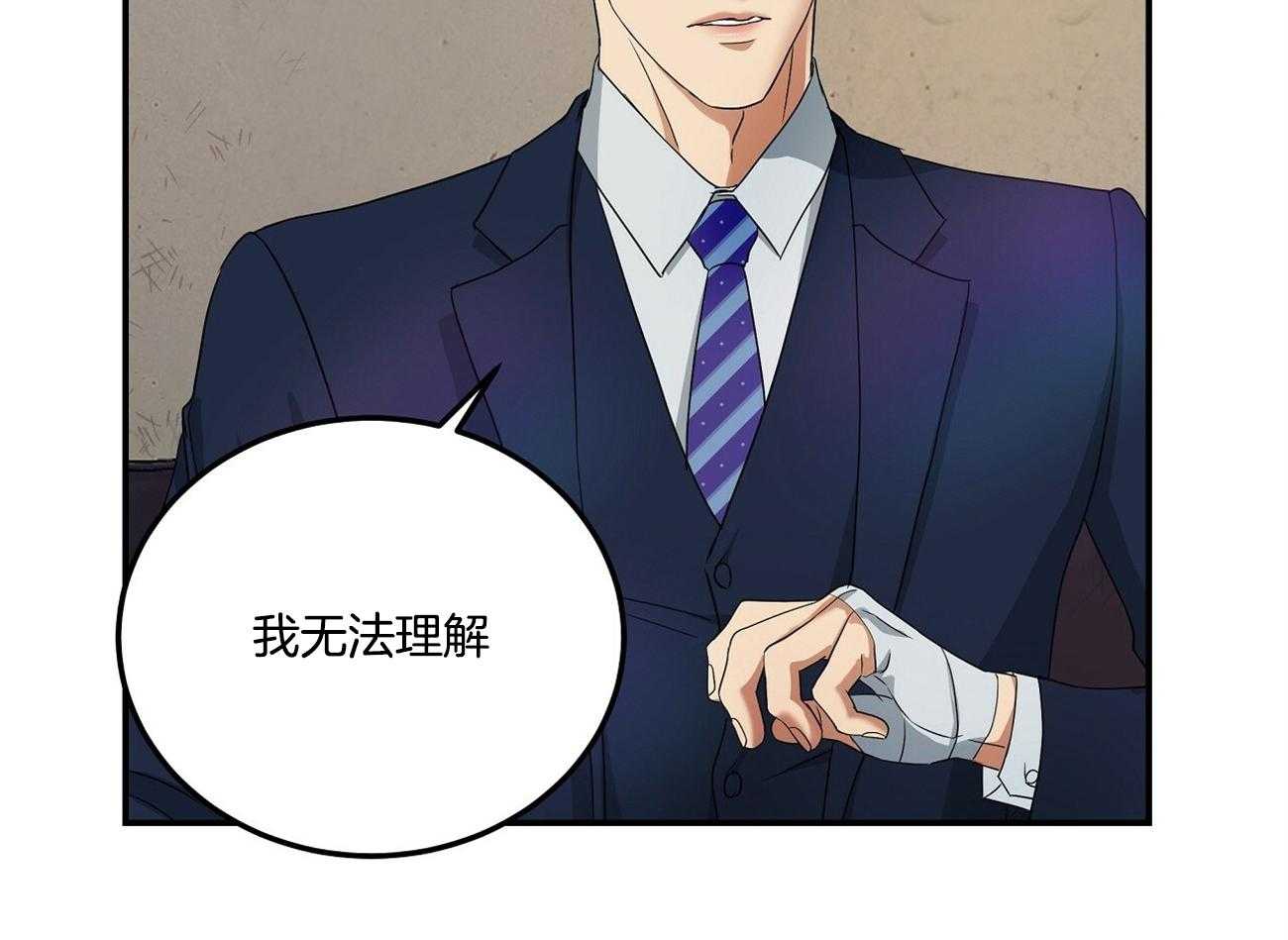 《人格置换》漫画最新章节第10话_两个选择免费下拉式在线观看章节第【59】张图片