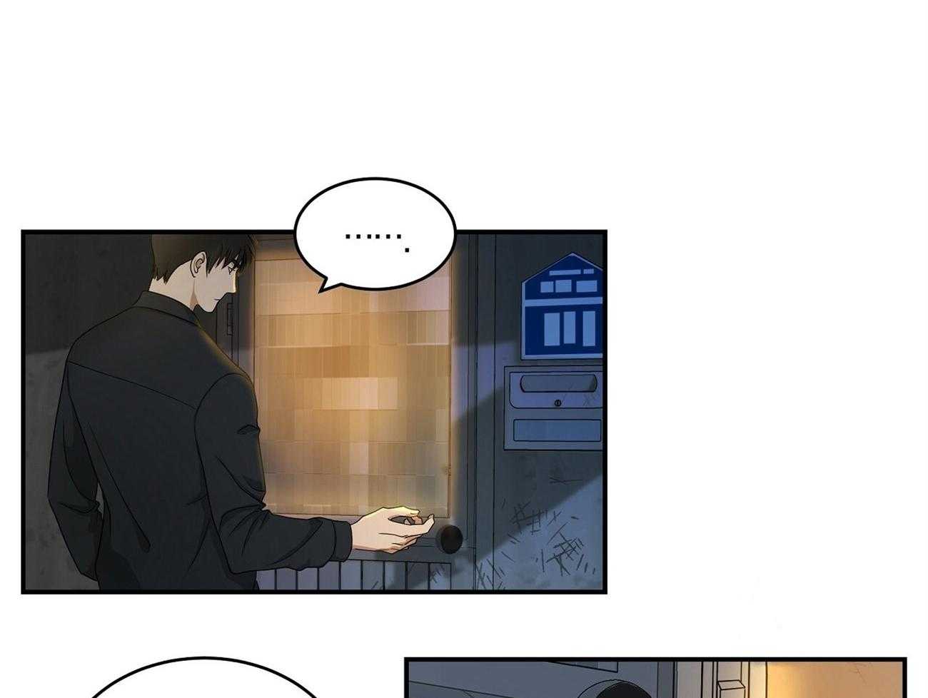 《人格置换》漫画最新章节第4话_奇怪的举动免费下拉式在线观看章节第【49】张图片