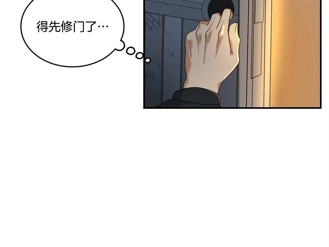 《人格置换》漫画最新章节第4话_奇怪的举动免费下拉式在线观看章节第【48】张图片