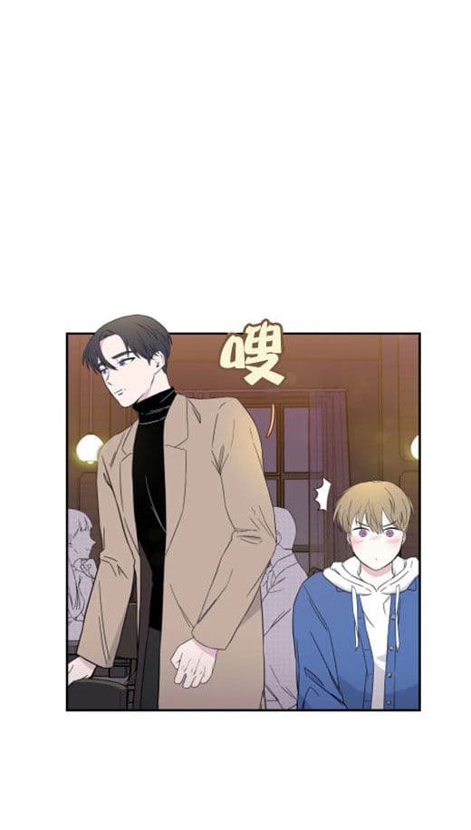 《十次约会》漫画最新章节第4话_看到免费下拉式在线观看章节第【13】张图片